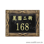 型號:RI-01  